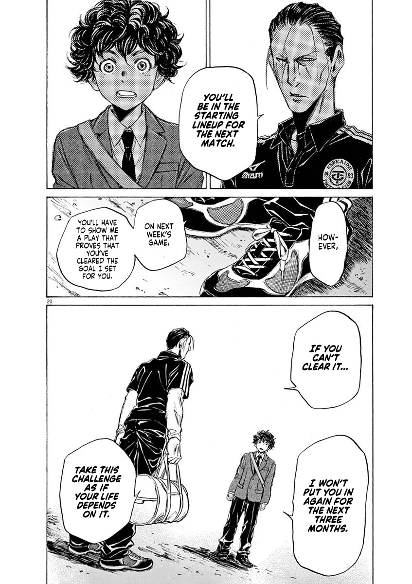 Ao Ashi, Chapter 46 image 19